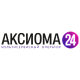 Аксиома